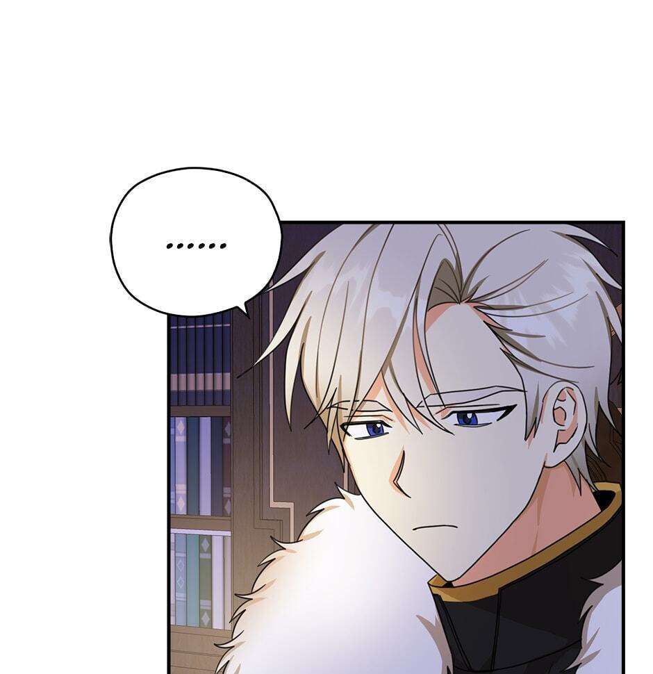 My Three Tyrant Brothers Chapter 22 page 1 - 