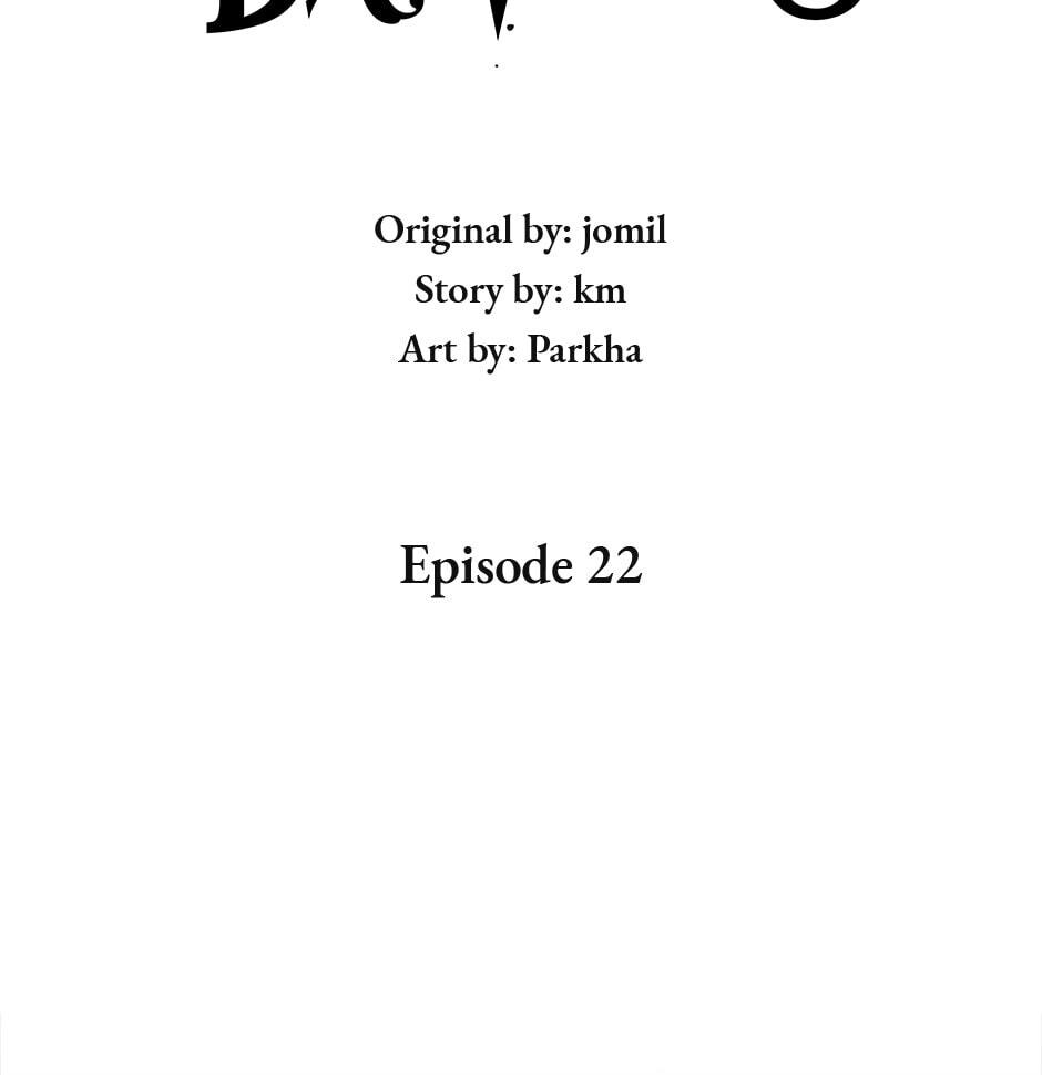 My Three Tyrant Brothers Chapter 22 page 7 - 