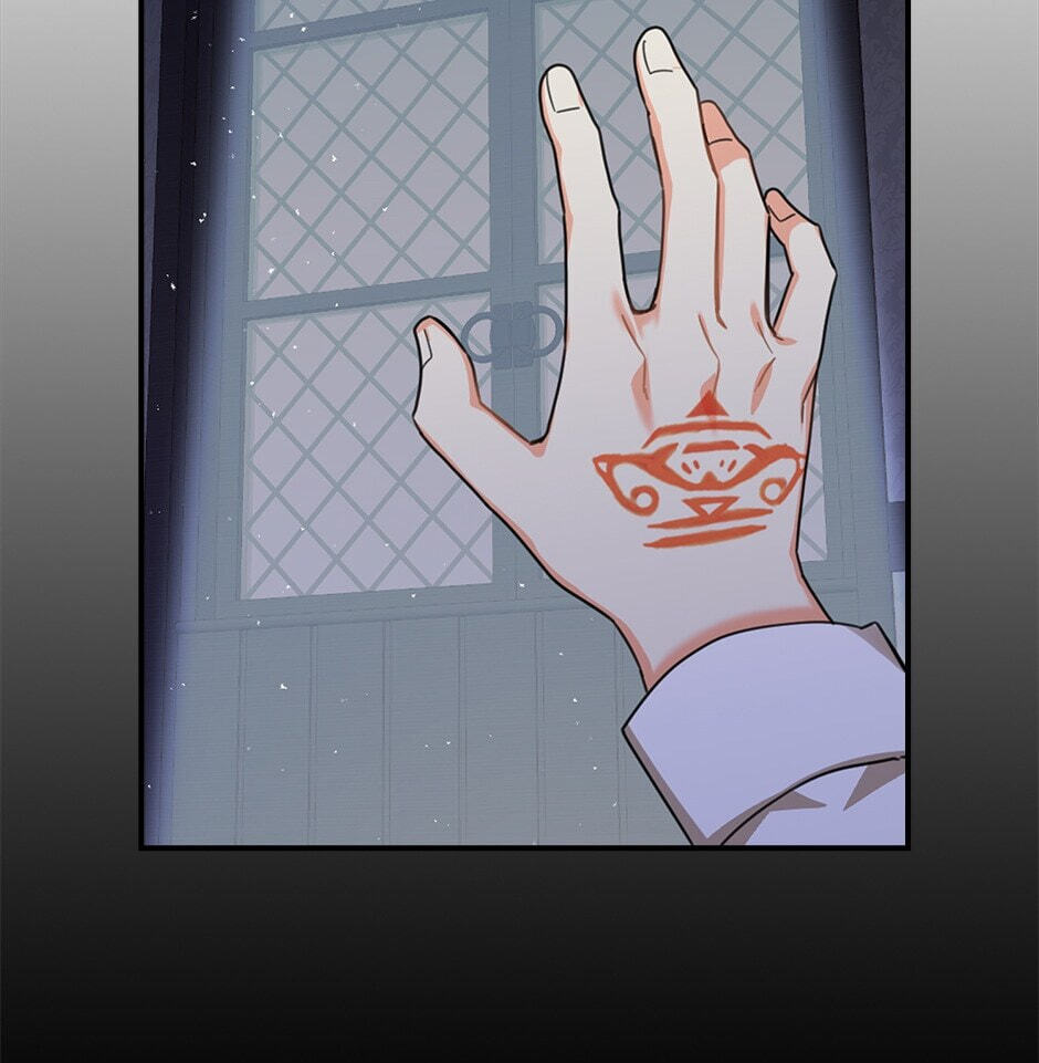My Three Tyrant Brothers Chapter 23 page 5 - 