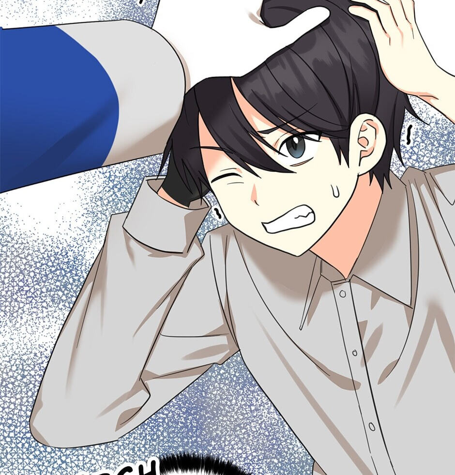 My Three Tyrant Brothers Chapter 23 page 46 - 