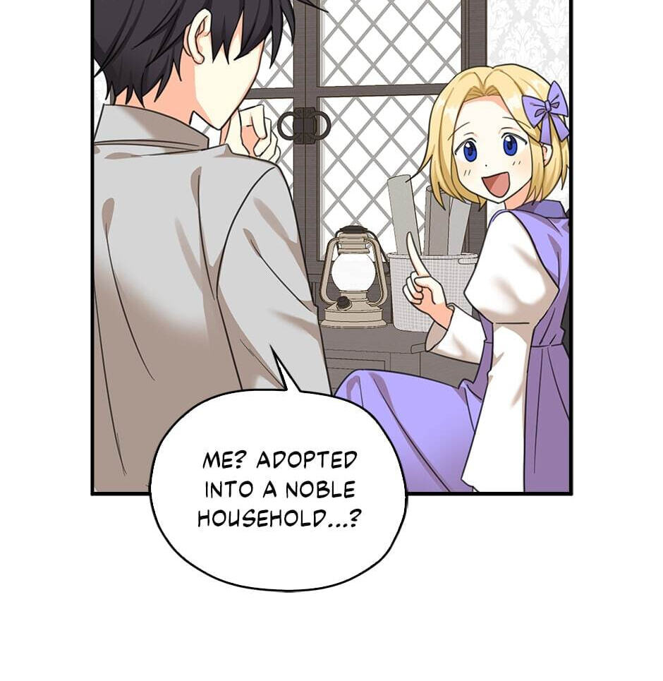 My Three Tyrant Brothers Chapter 23 page 82 - 