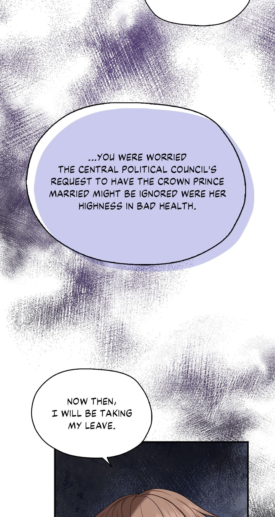 My Three Tyrant Brothers Chapter 24 page 11 - 