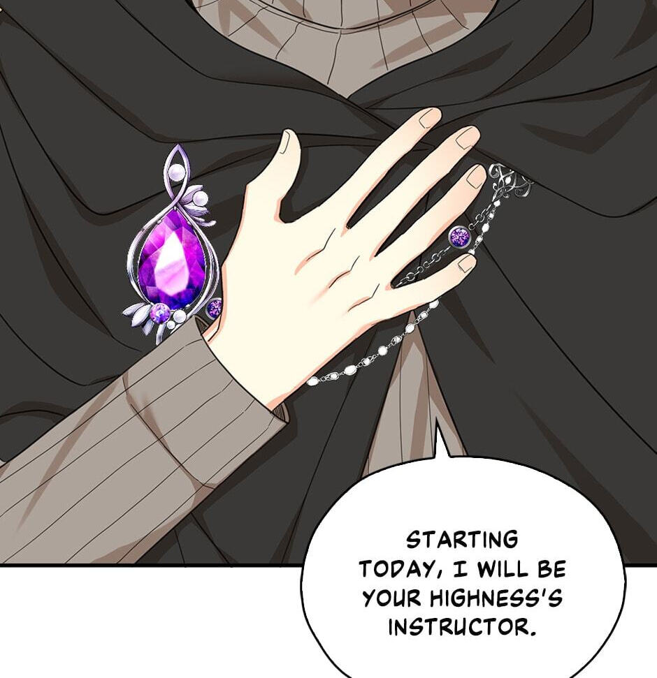 My Three Tyrant Brothers Chapter 24 page 106 - 