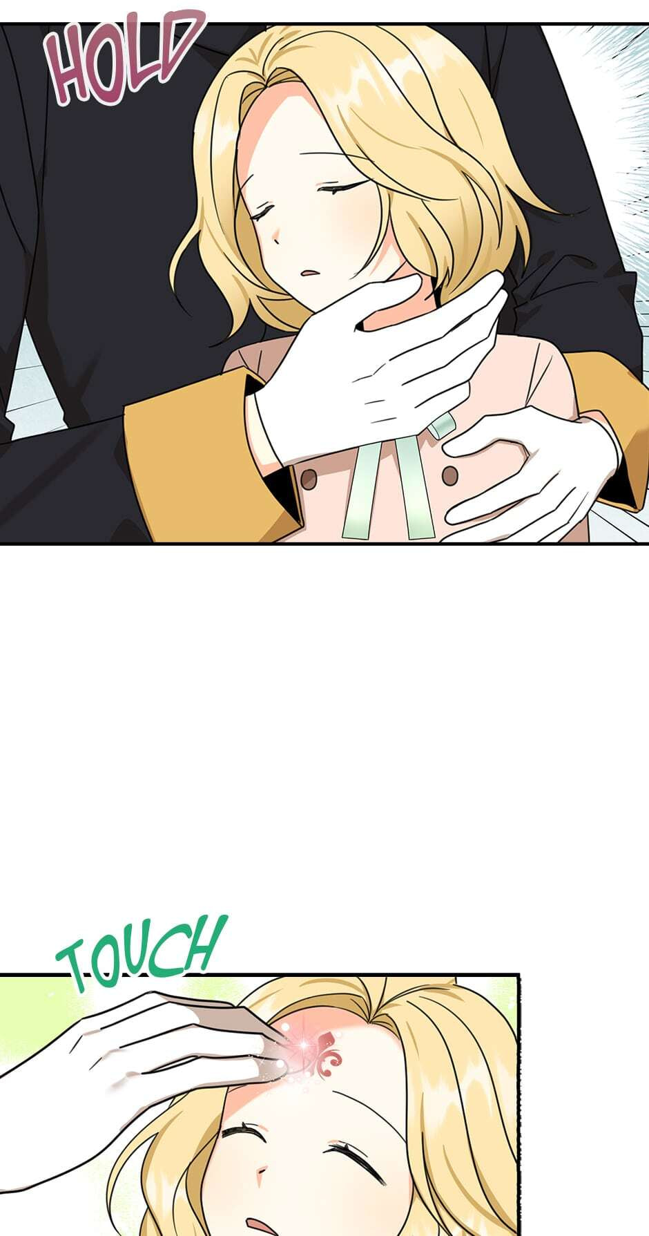 My Three Tyrant Brothers Chapter 29 page 12 - 