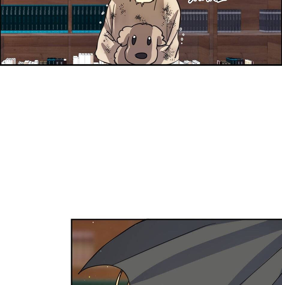 My Three Tyrant Brothers Chapter 3 page 25 - 