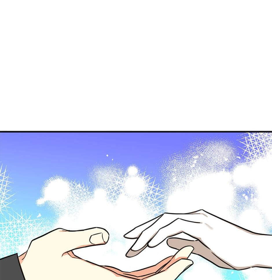 My Three Tyrant Brothers Chapter 33 page 73 - 