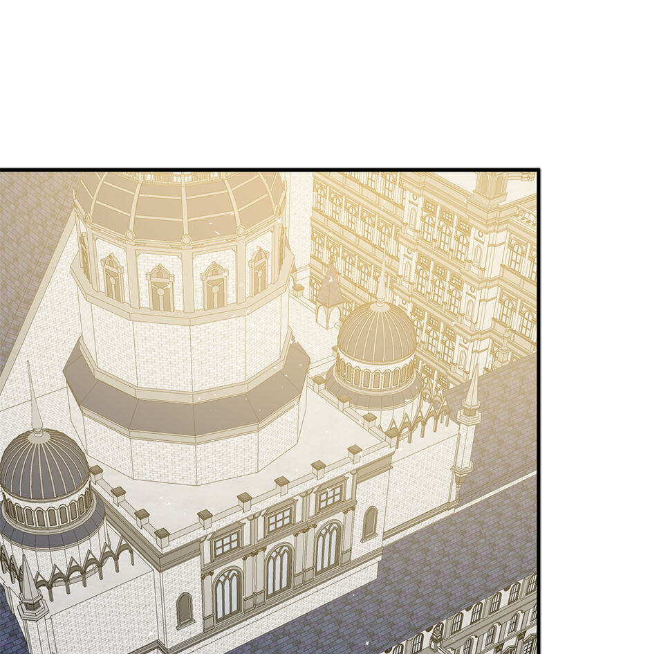 My Three Tyrant Brothers Chapter 34 page 43 - 