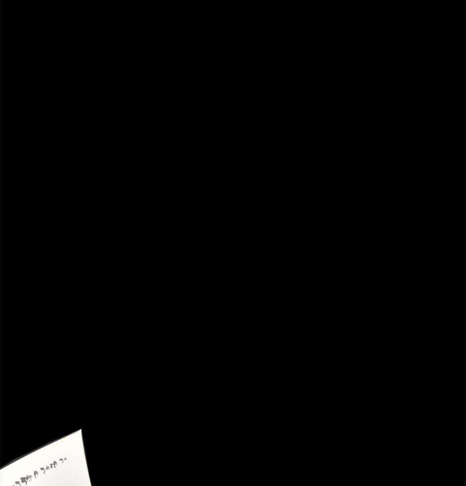 My Three Tyrant Brothers Chapter 6 page 16 - 