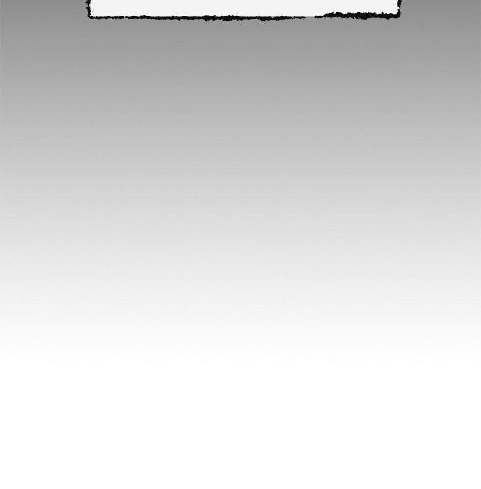 My Three Tyrant Brothers Chapter 6 page 79 - 