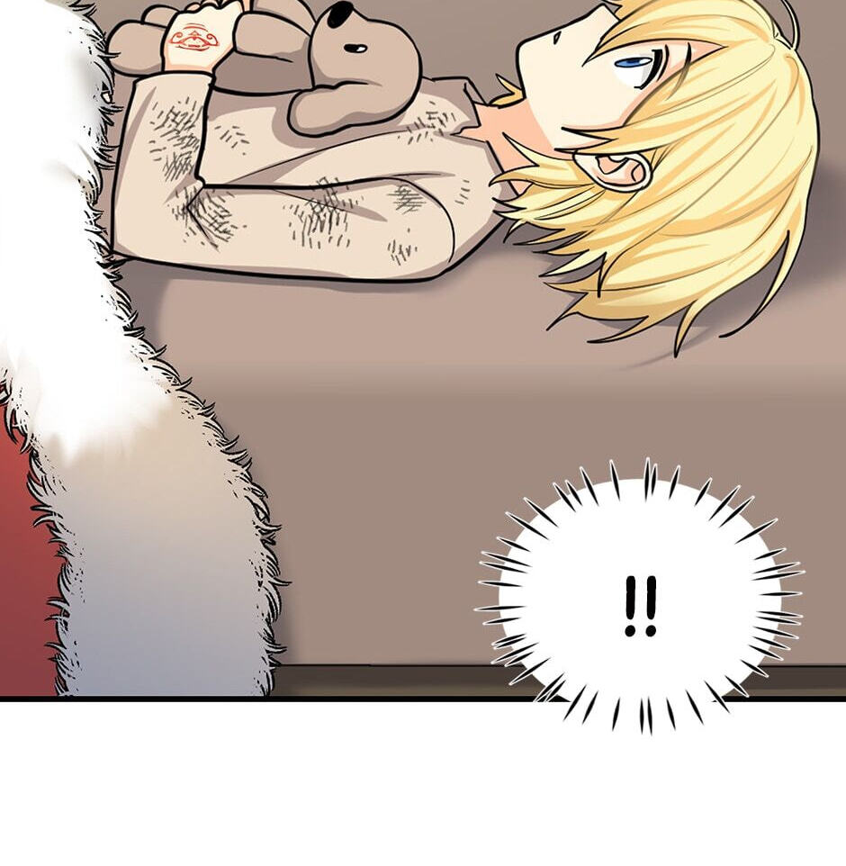 My Three Tyrant Brothers Chapter 7 page 12 - 