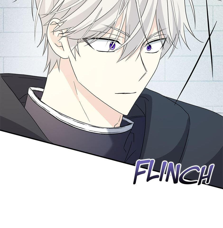 My Three Tyrant Brothers Chapter 88 page 21 - 