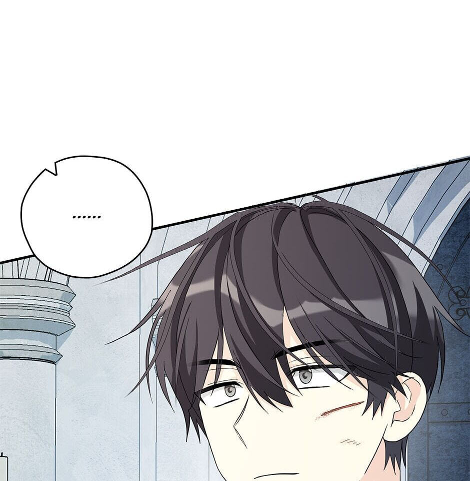 My Three Tyrant Brothers Chapter 88 page 22 - 