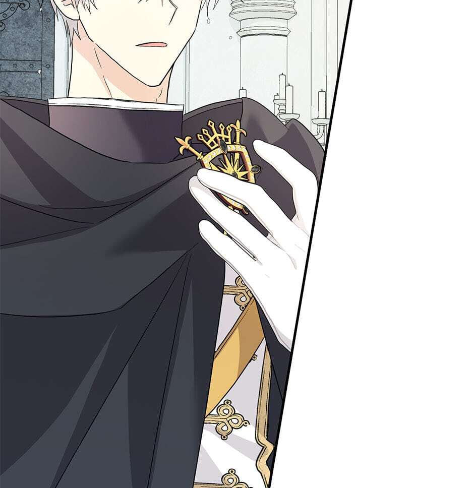 My Three Tyrant Brothers Chapter 88 page 4 - 