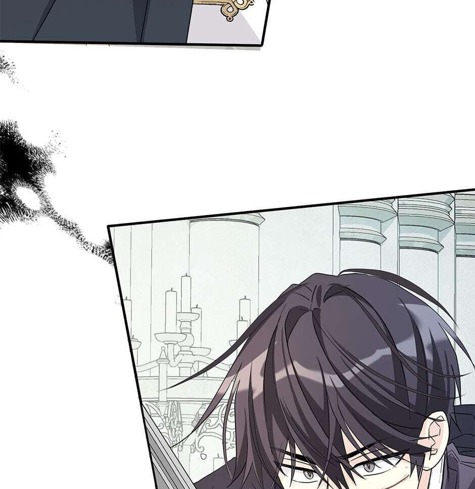 My Three Tyrant Brothers Chapter 88 page 5 - 