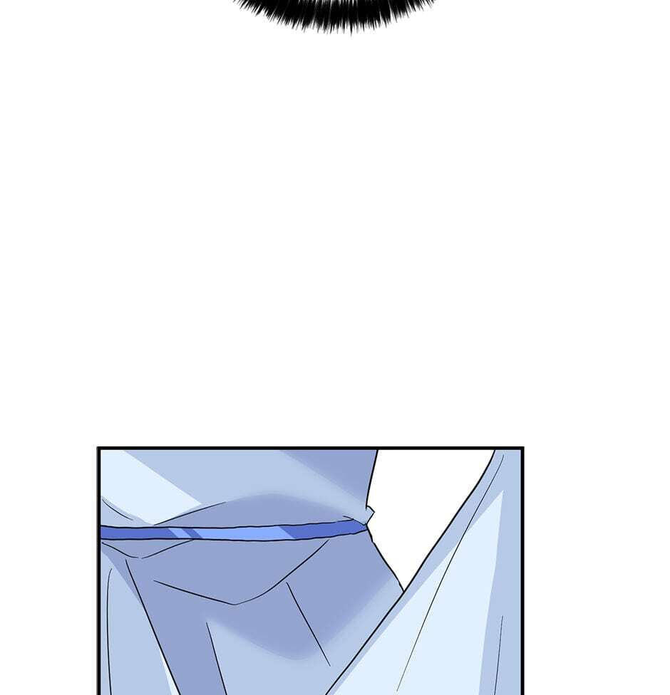 My Three Tyrant Brothers Chapter 88 page 70 - 
