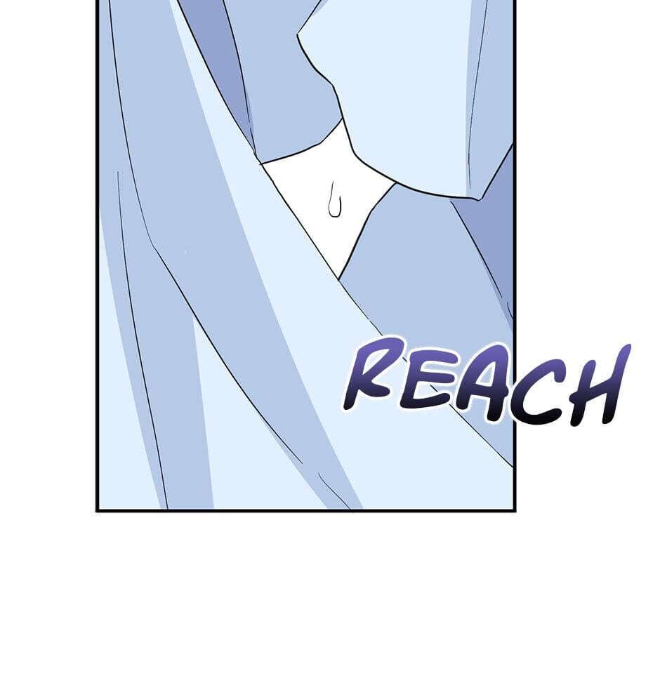 My Three Tyrant Brothers Chapter 88 page 71 - 