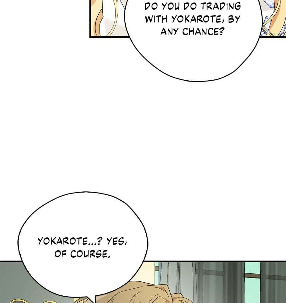 My Three Tyrant Brothers Chapter 89 page 51 - 