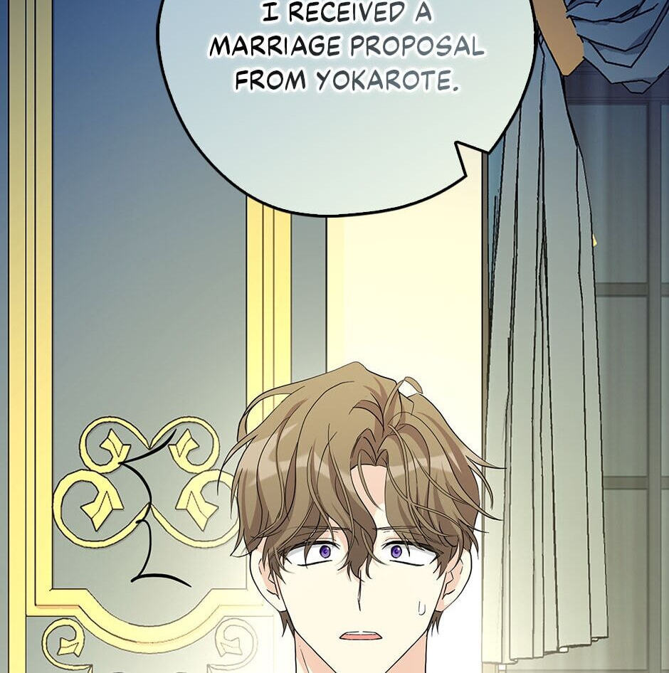 My Three Tyrant Brothers Chapter 89 page 59 - 