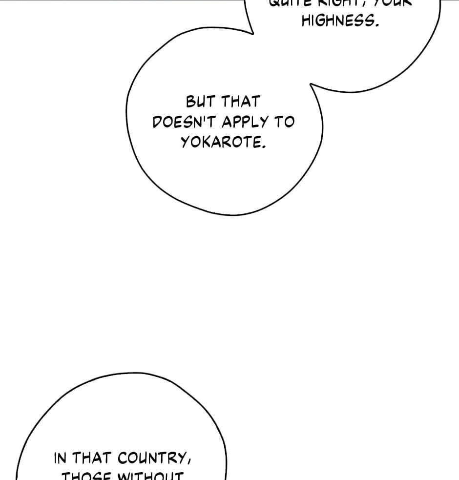 My Three Tyrant Brothers Chapter 89 page 78 - 