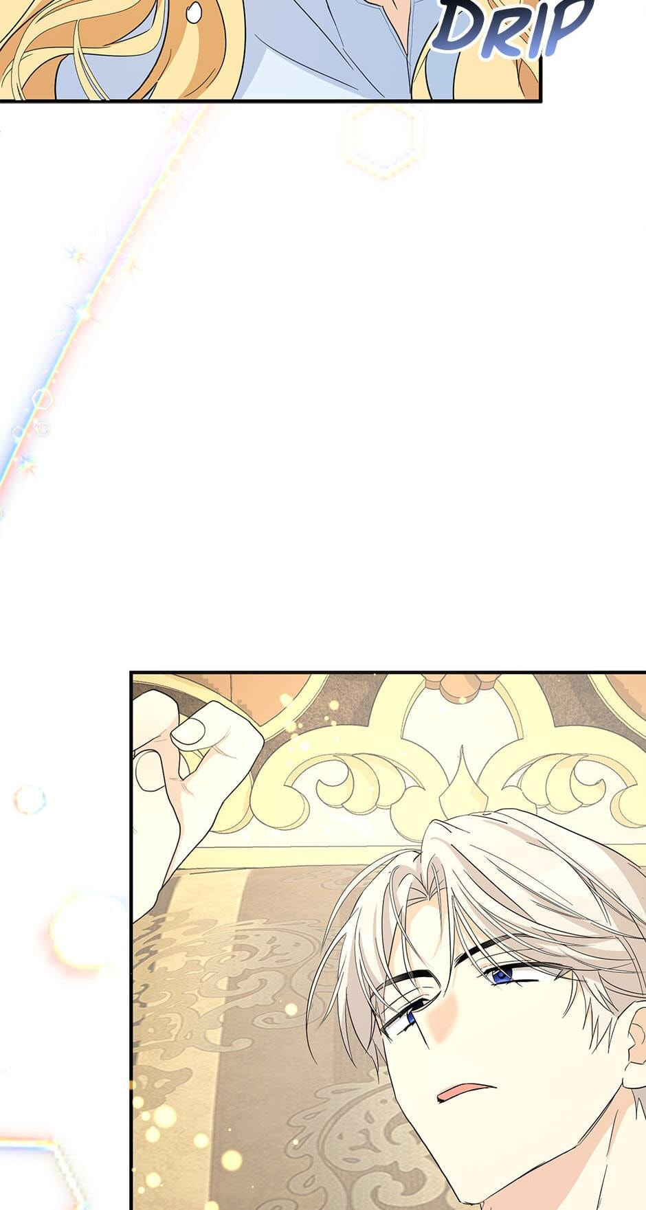 My Three Tyrant Brothers Chapter 91 page 6 - 