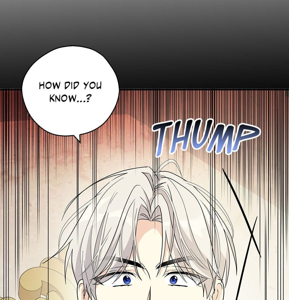My Three Tyrant Brothers Chapter 92 page 63 - 