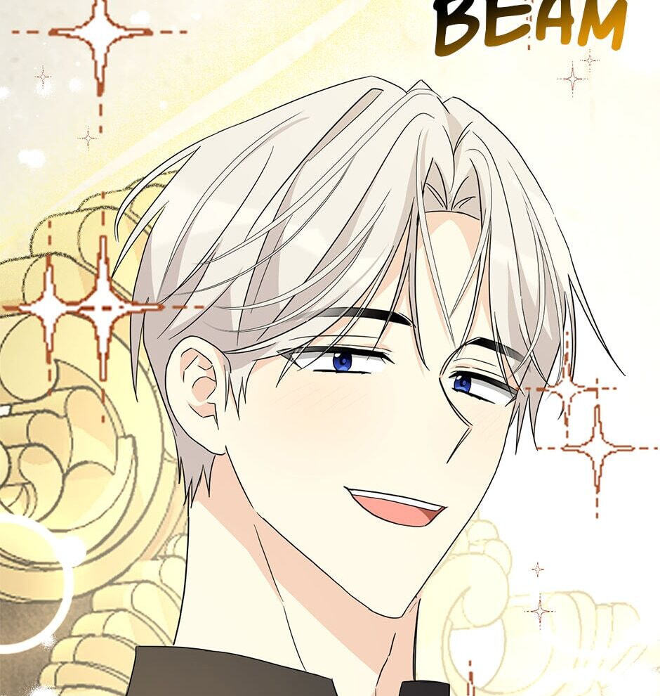 My Three Tyrant Brothers Chapter 92 page 83 - 