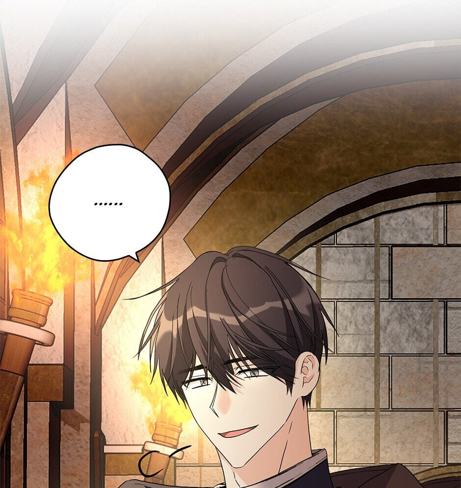 My Three Tyrant Brothers Chapter 93 page 44 - 