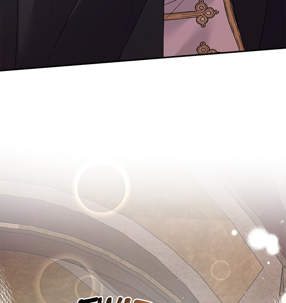 My Three Tyrant Brothers Chapter 93 page 46 - 