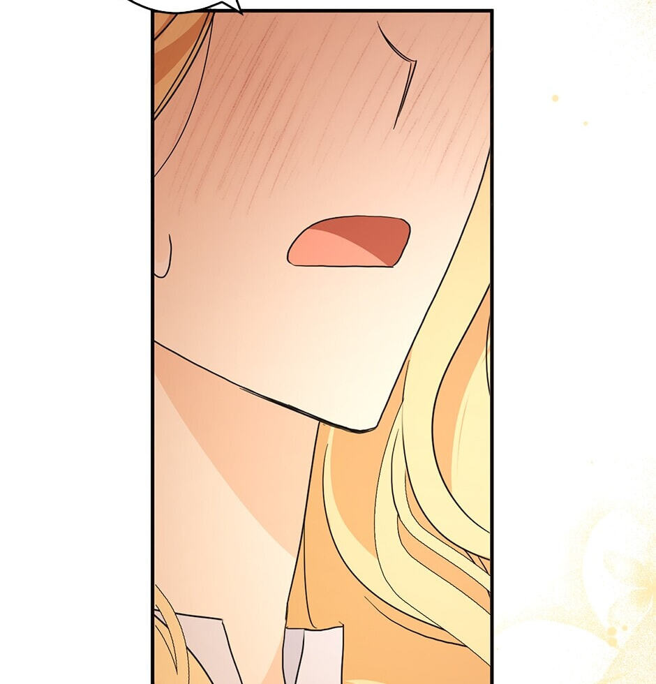 My Three Tyrant Brothers Chapter 93 page 81 - 