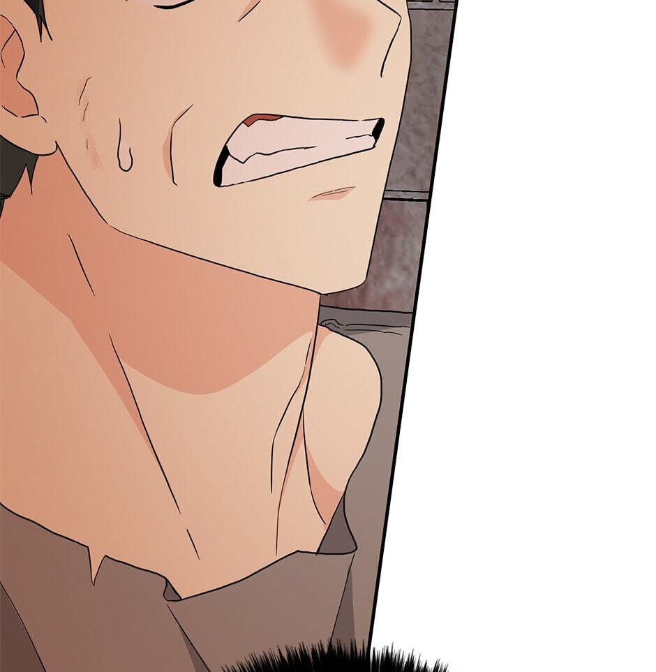 My Three Tyrant Brothers Chapter 94 page 29 - 