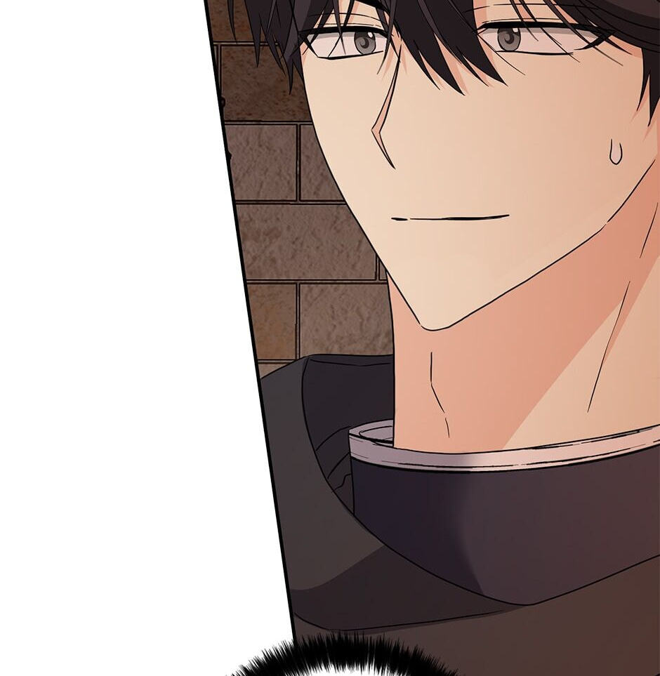 My Three Tyrant Brothers Chapter 94 page 31 - 