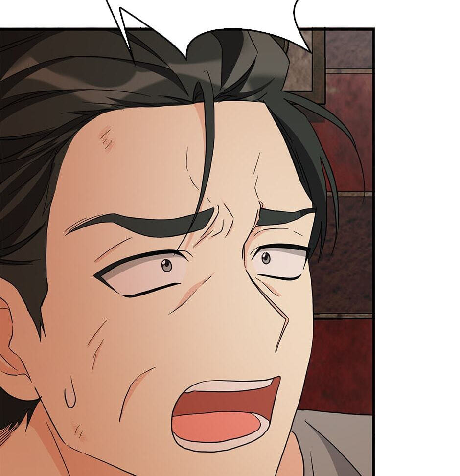My Three Tyrant Brothers Chapter 94 page 49 - 