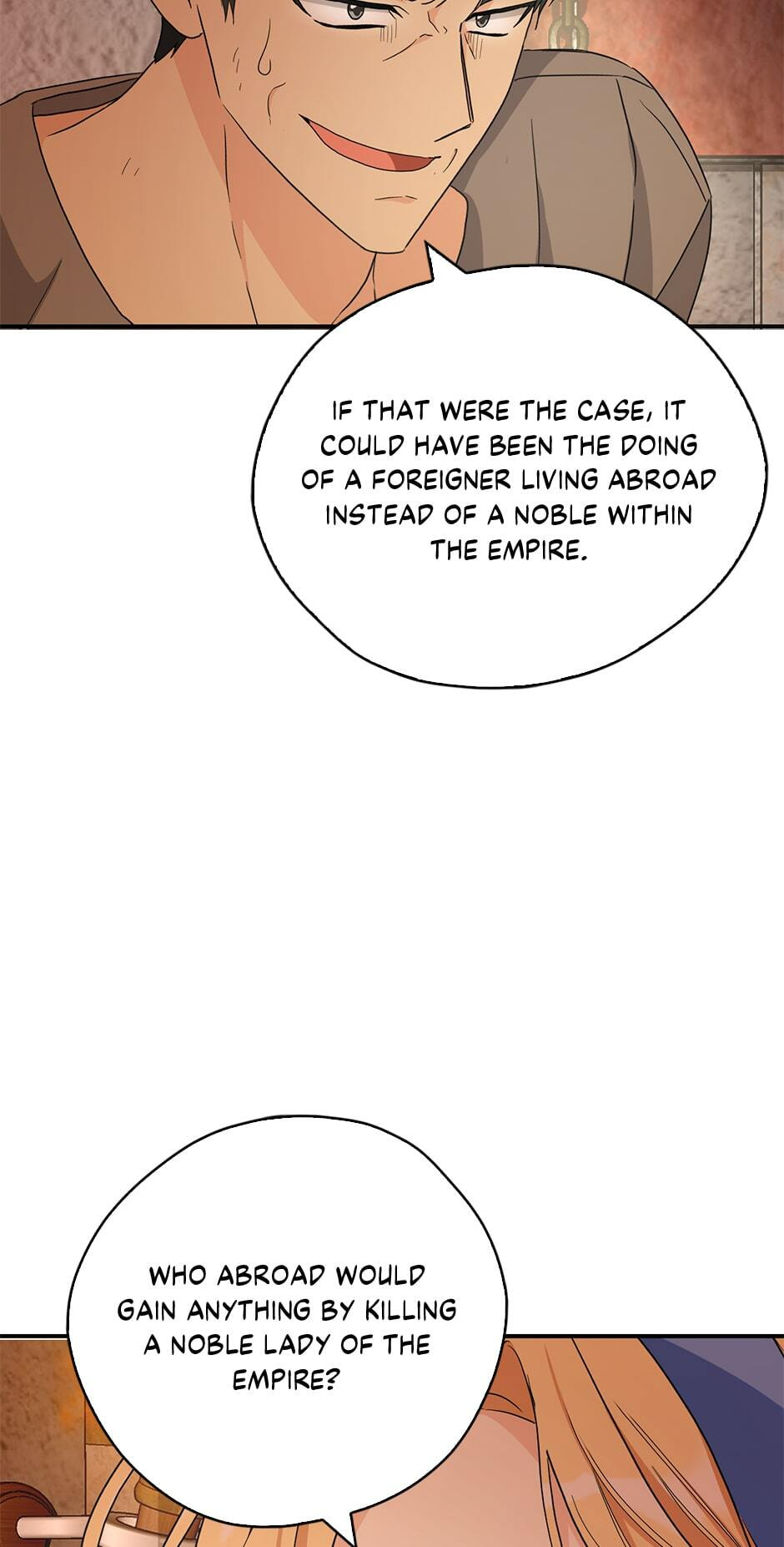 My Three Tyrant Brothers Chapter 94 page 68 - 