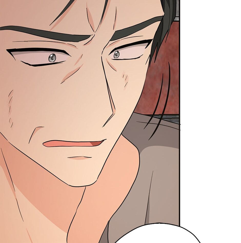 My Three Tyrant Brothers Chapter 94 page 94 - 
