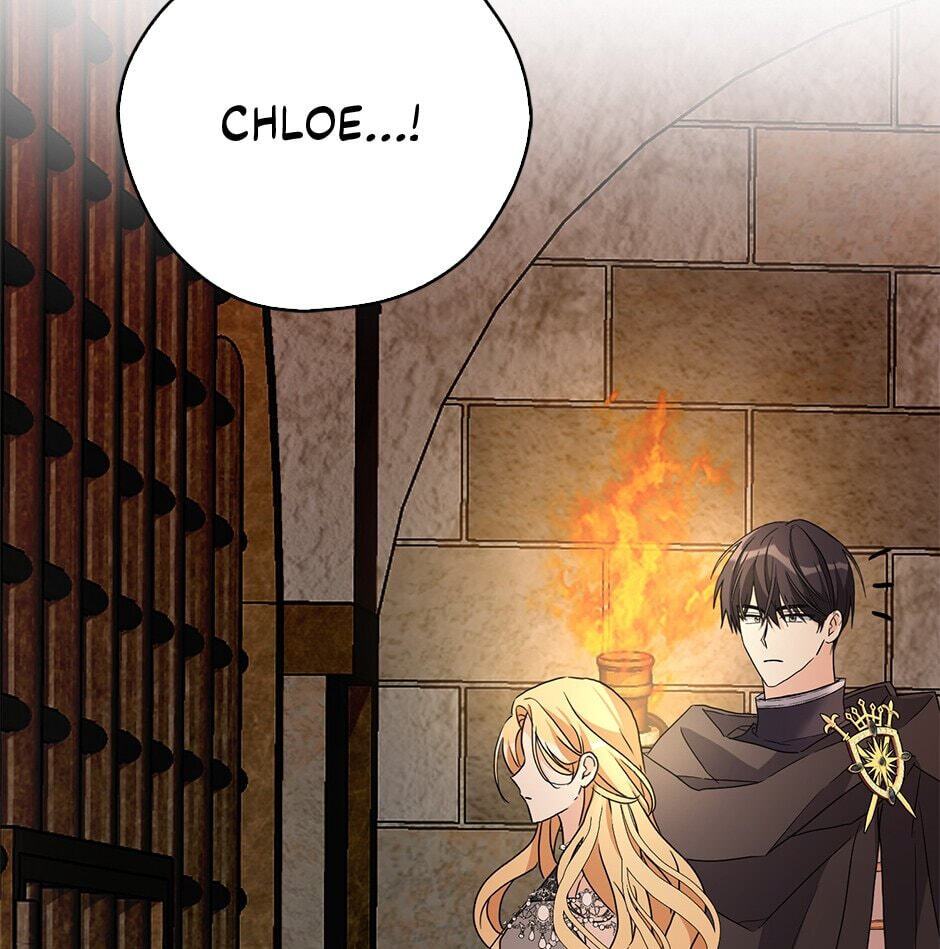 My Three Tyrant Brothers Chapter 95 page 106 - 
