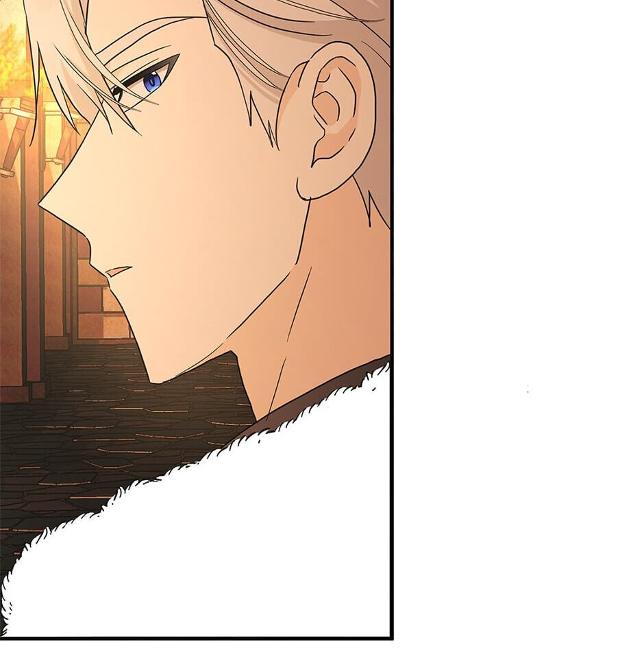 My Three Tyrant Brothers Chapter 95 page 83 - 