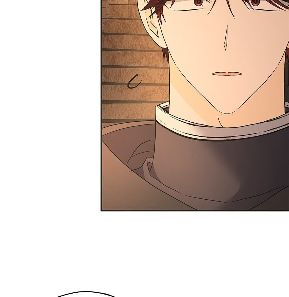 My Three Tyrant Brothers Chapter 95 page 85 - 