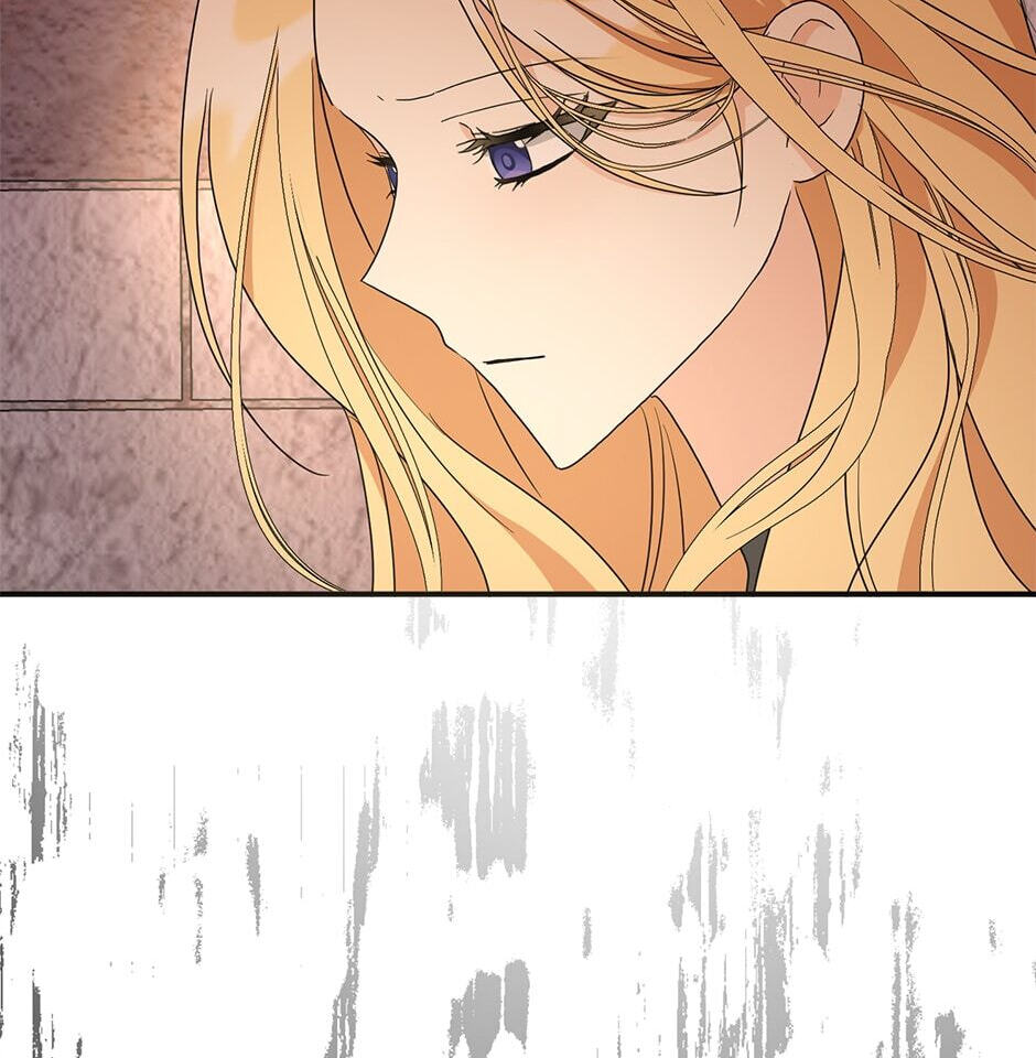 My Three Tyrant Brothers Chapter 96 page 12 - 