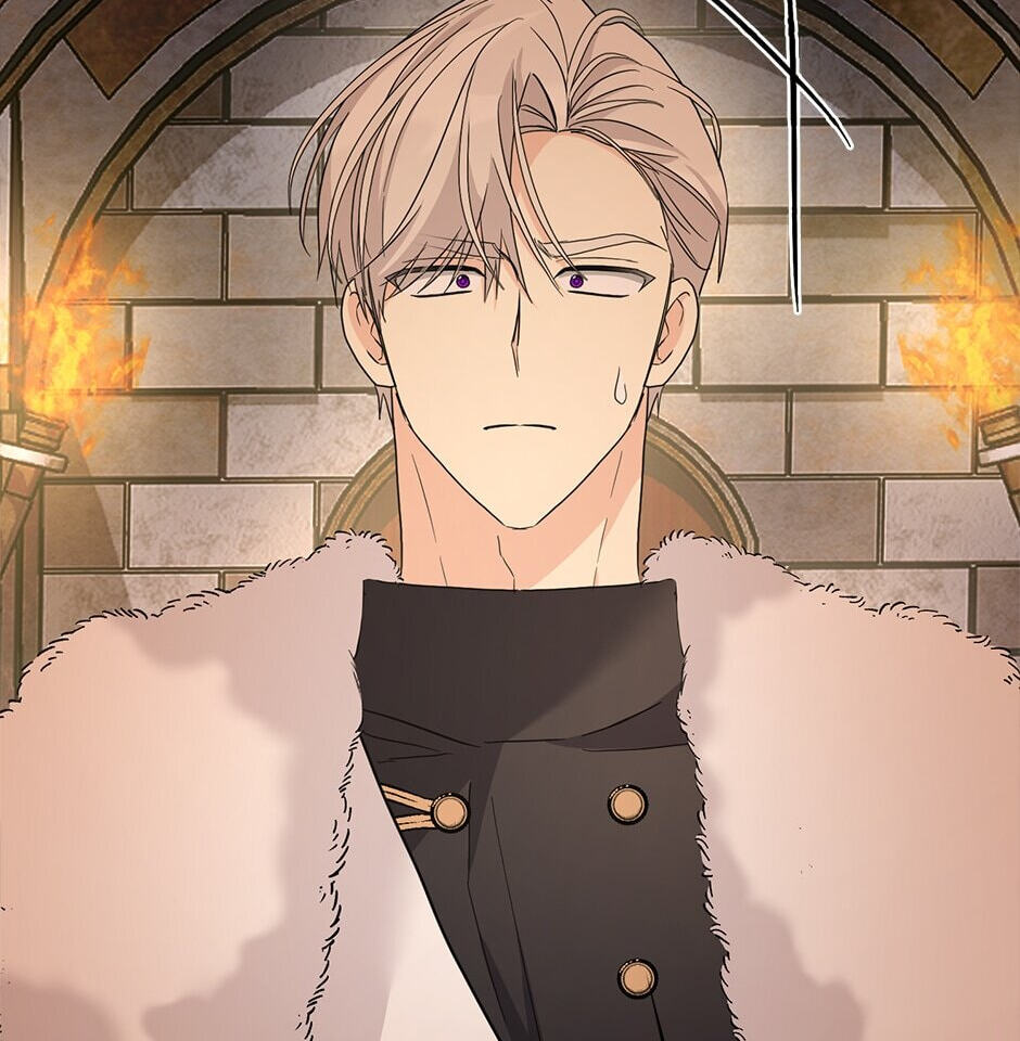 My Three Tyrant Brothers Chapter 96 page 14 - 