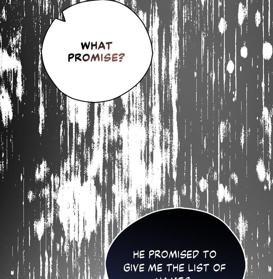 My Three Tyrant Brothers Chapter 96 page 16 - 