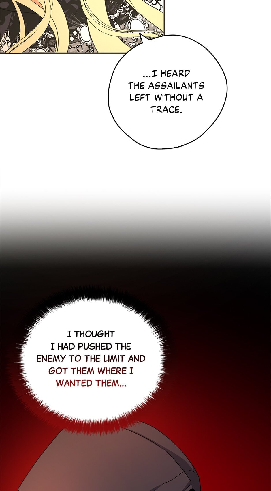 My Three Tyrant Brothers Chapter 96 page 71 - 