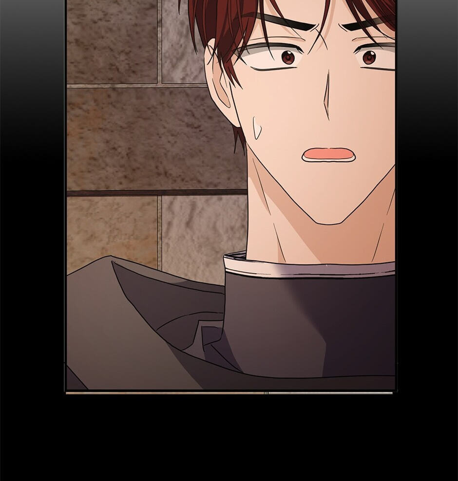 My Three Tyrant Brothers Chapter 97 page 12 - 