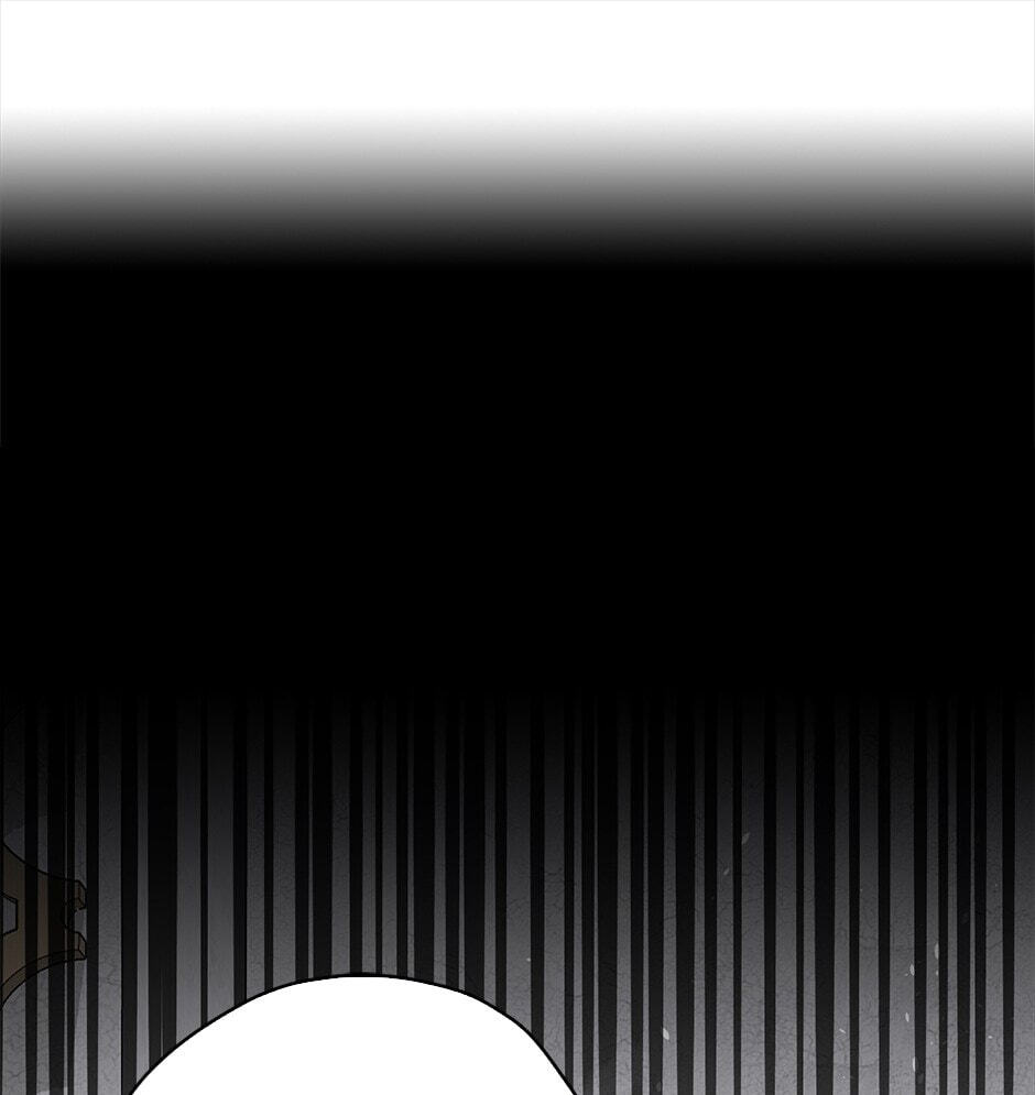 My Three Tyrant Brothers Chapter 97 page 50 - 