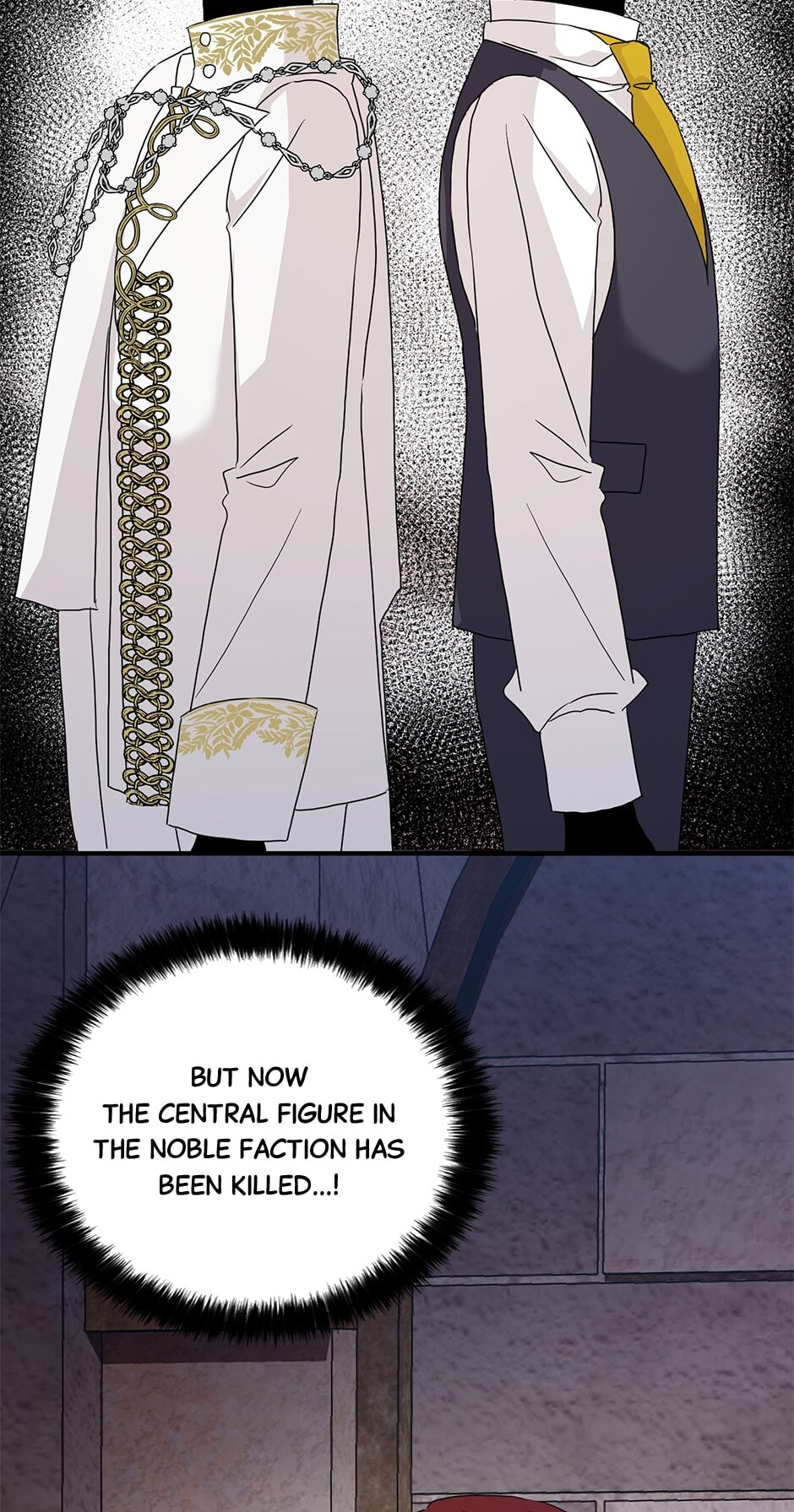 My Three Tyrant Brothers Chapter 97 page 6 - 