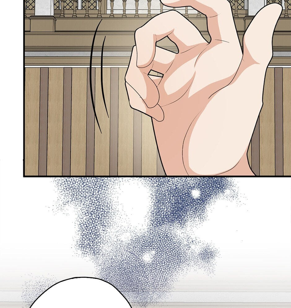 My Three Tyrant Brothers Chapter 97 page 54 - 