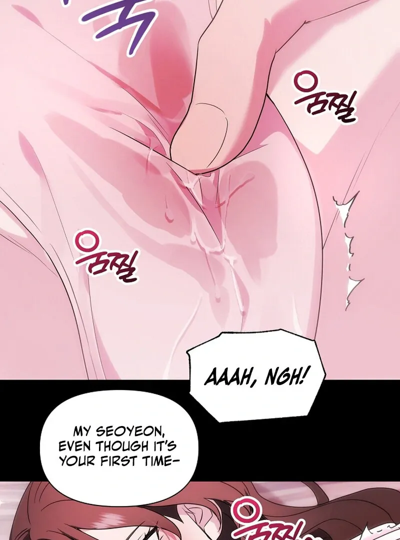 My Trash Ex-Boyfriend Chapter 1 page 17 - 