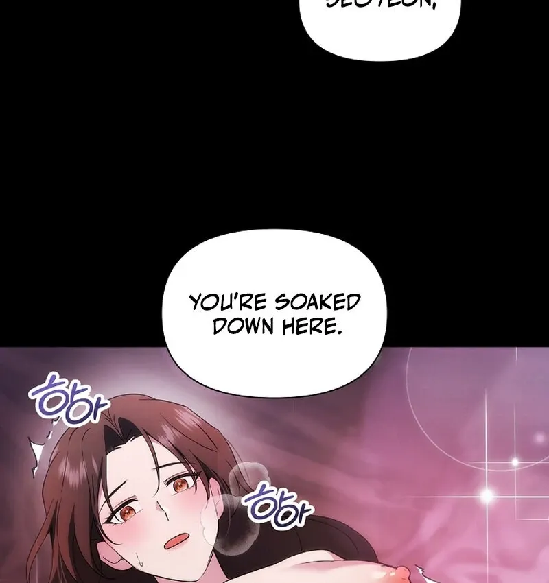 My Trash Ex-Boyfriend Chapter 1 page 24 - 