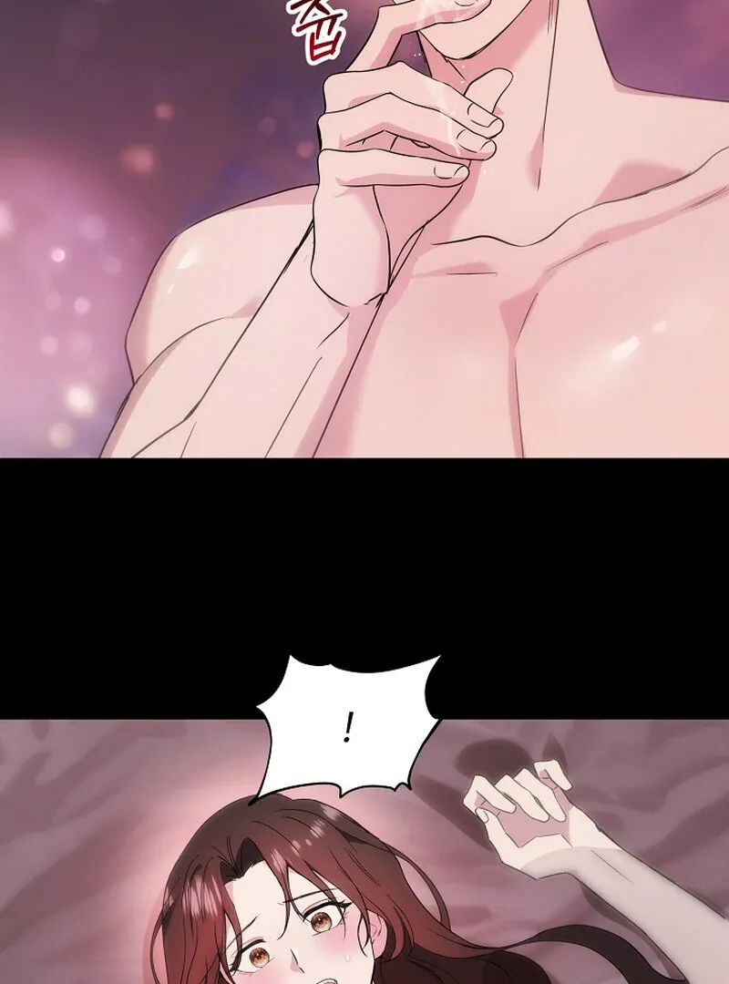 My Trash Ex-Boyfriend Chapter 1 page 30 - 