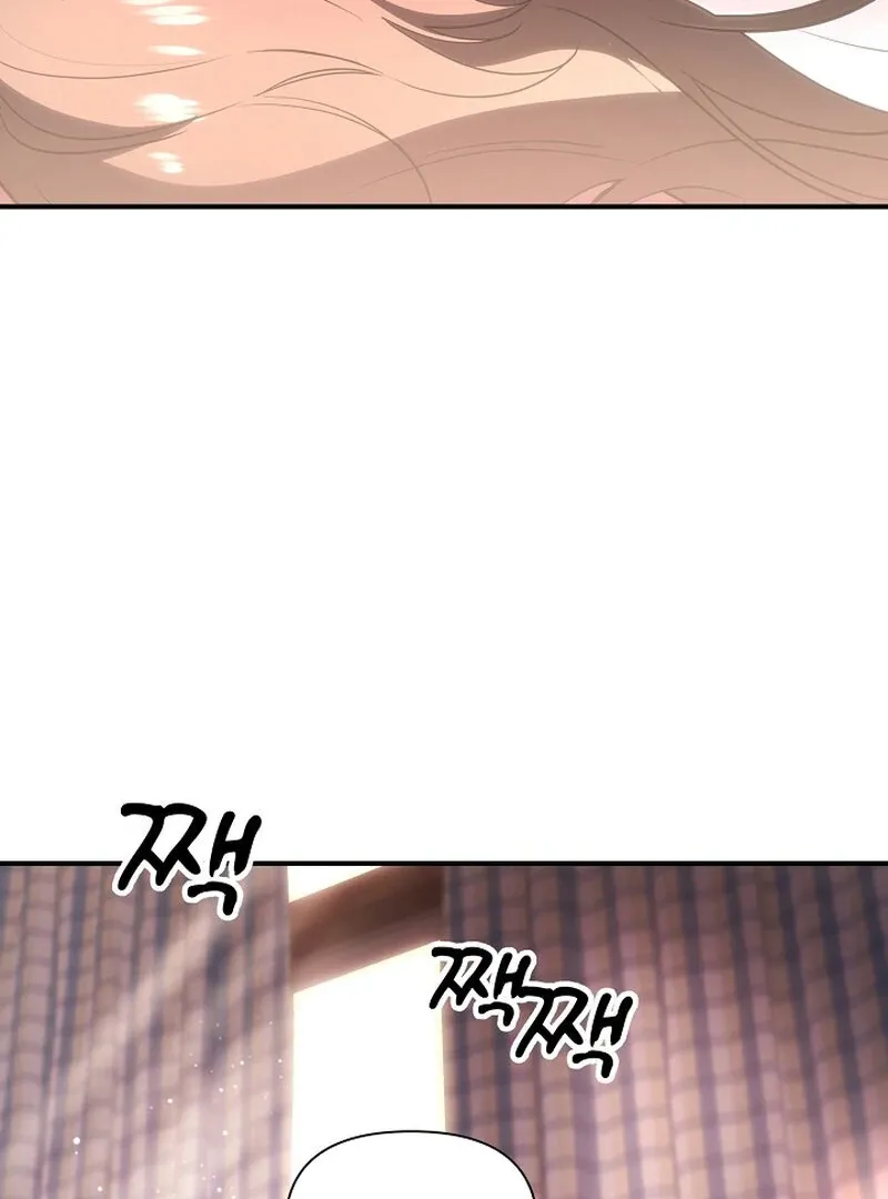 My Trash Ex-Boyfriend Chapter 1 page 40 - 