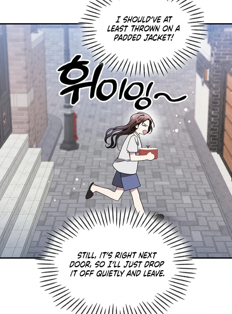 My Trash Ex-Boyfriend Chapter 1 page 73 - 